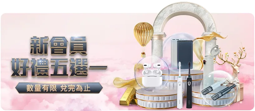 蒋圣龙休赛,战胜病魔,告别积液困,星空体育官网,星空体育App,星空体育直播,星空赛事资讯,星空体育平台