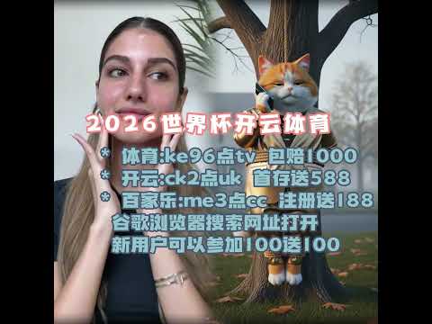 乌克兰总统,设定目标,年内力求结,星空体育官网,星空体育App,星空体育直播,星空赛事资讯,星空体育平台