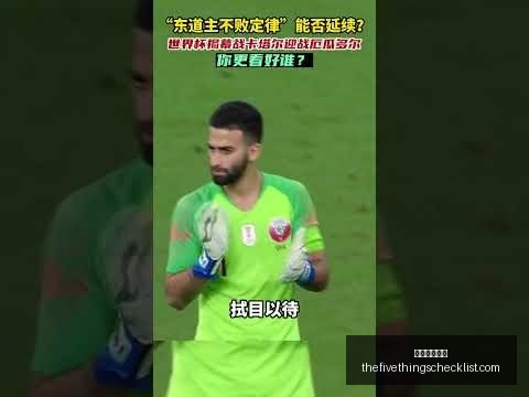 伍兹与前特,朗普儿媳恋,情曝光,星空体育官网,星空体育App,星空体育直播,星空赛事资讯,星空体育平台