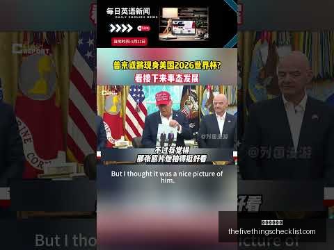 亚洲杯乒乓,球男单颁奖,盛典,星空体育官网,星空体育App,星空体育直播,星空赛事资讯,星空体育平台