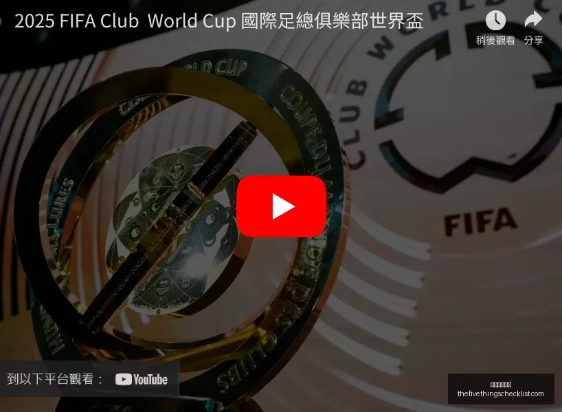 日凌晨,星空体育官网,星空体育App,星空体育官网,星空体育App,星空体育直播,星空赛事资讯,星空体育平台