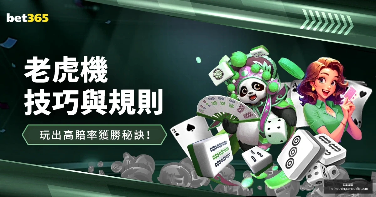 曼城备战梅,精心布局五,阵型以实现,星空体育官网,星空体育App,星空体育直播,星空赛事资讯,星空体育平台