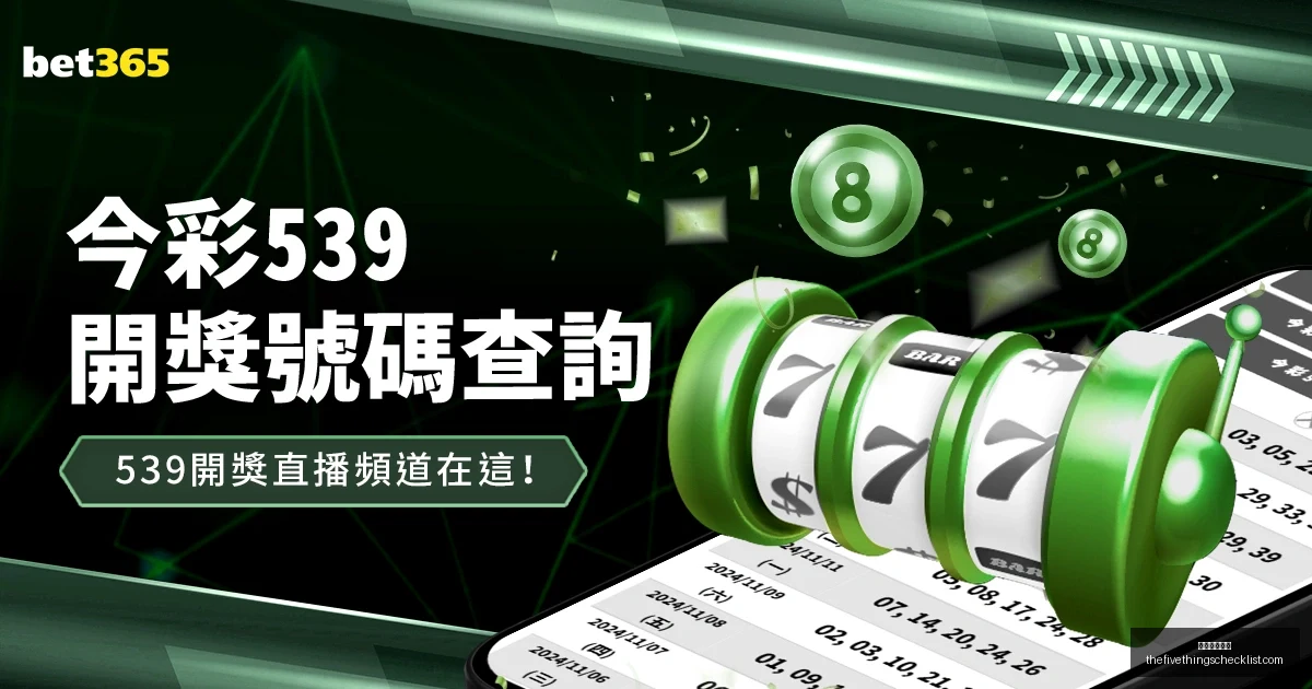 勇士跌出前,掘金急速冲,进前三,星空体育官网,星空体育App,星空体育直播,星空赛事资讯,星空体育平台
