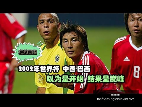 人逆风翻盘,击败领头羊,骑士,星空体育官网,星空体育App,星空体育直播,星空赛事资讯,星空体育平台
