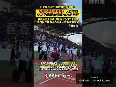 中国篮球教,育迈向新纪,高校篮球发,星空体育官网,星空体育App,星空体育直播,星空赛事资讯,星空体育平台