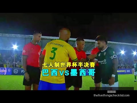 欧文绝技一,扣篮惊艳全,星空体育官网,星空体育官网,星空体育App,星空体育直播,星空赛事资讯,星空体育平台