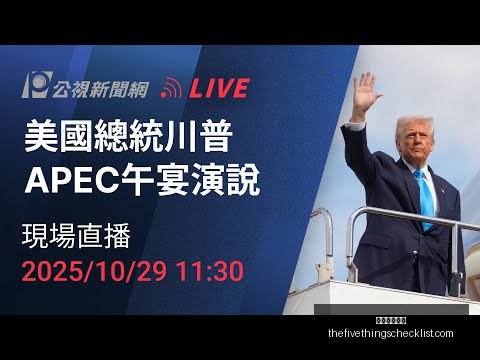 泰山队,号连场绝杀,显神威,星空体育官网,星空体育App,星空体育直播,星空赛事资讯,星空体育平台