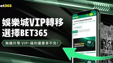 BLG战力惊人引Shanks赞叹，一穿五梦想热议高涨，LPL决赛前瞻