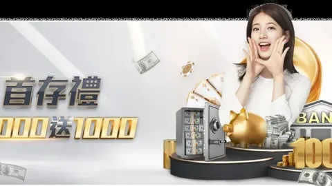 巴勒斯坦42名释放者离开约旦河西岸